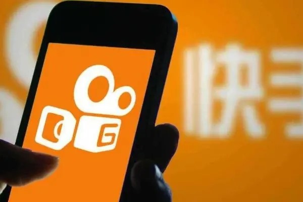 快手点赞太多了就限流了多久才能恢复?