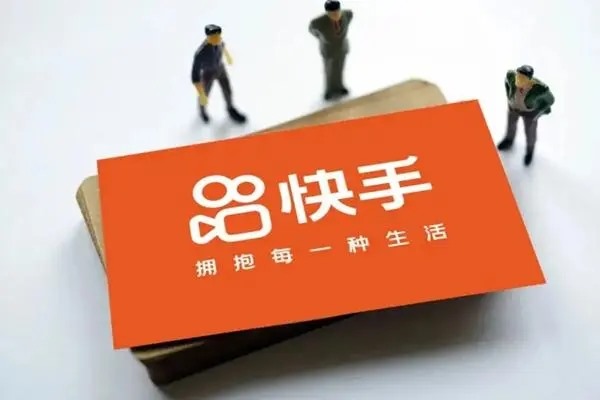 快手怎么开视频聊天？